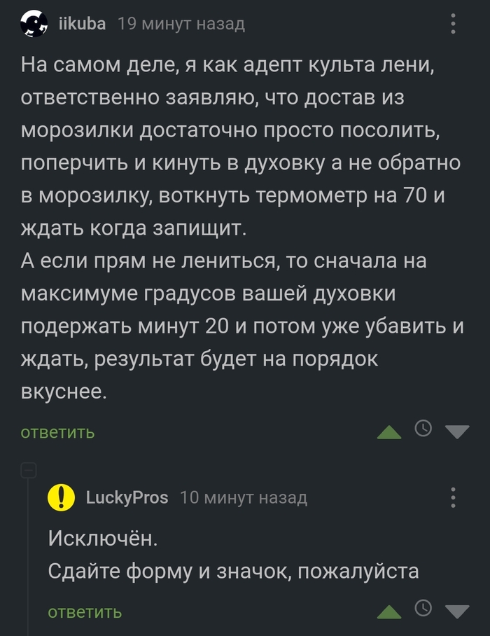    !  , ,   , 