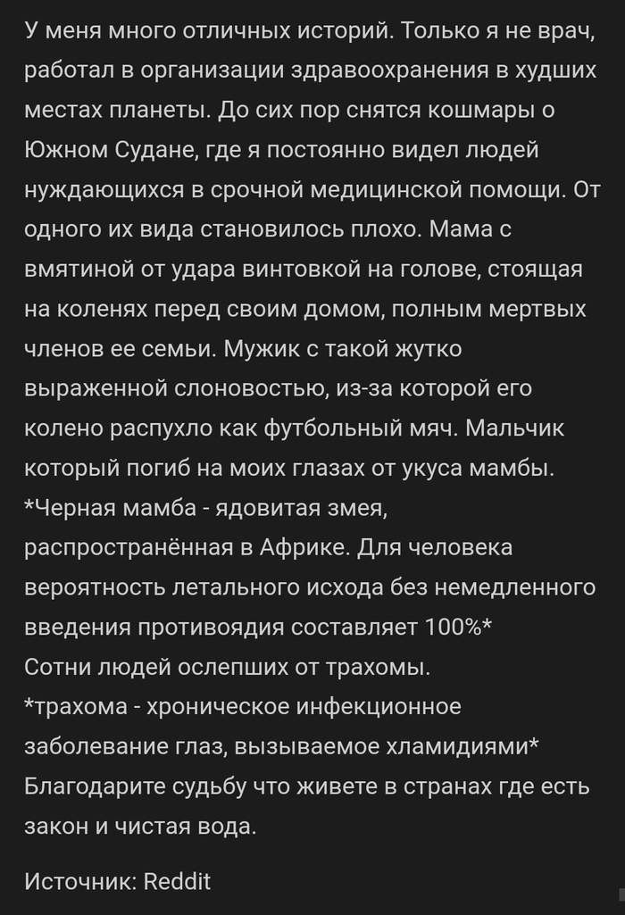   , , Reddit, , , 