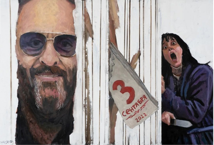 ���������...