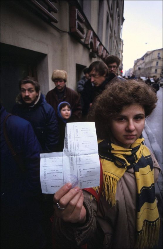 1990 IN THE USSR - the USSR, 90th, Old photo, Longpost