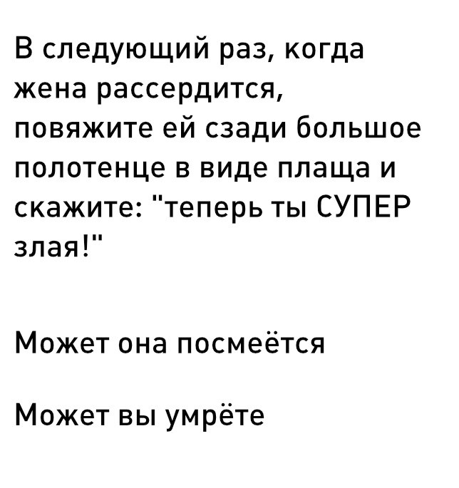 как пишется 50 словом