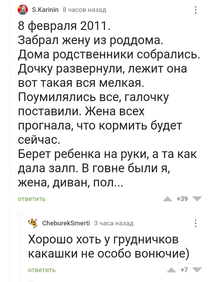   ,   , , ,  , 