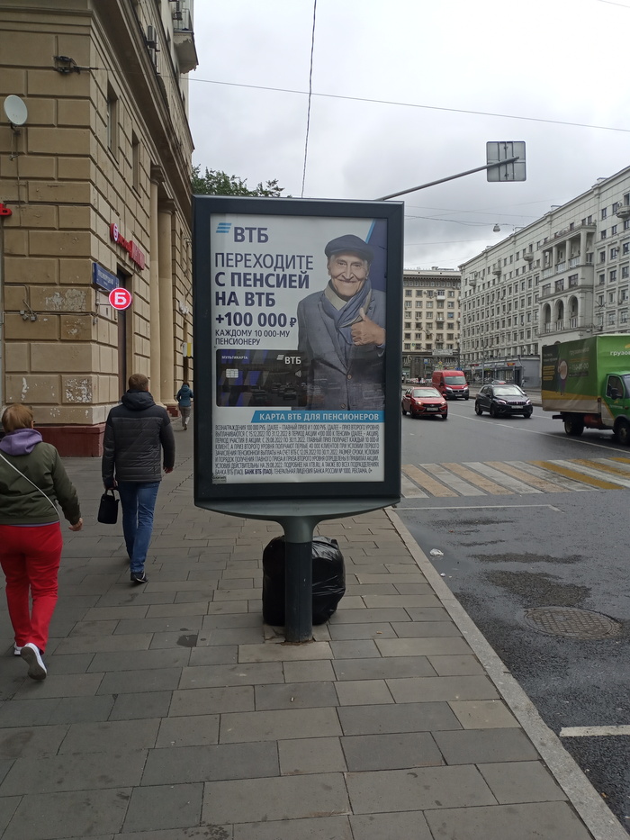 ��� ����� ����� �����������?