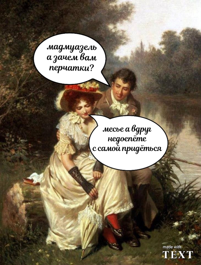 #  , 