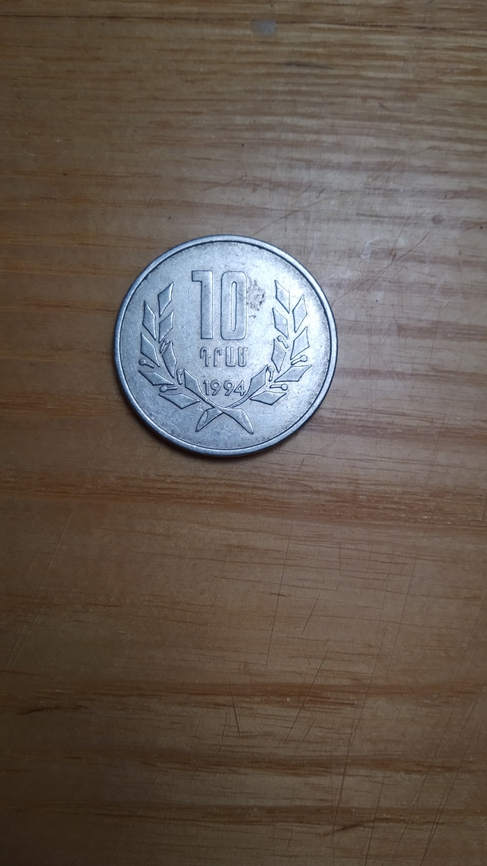  , , 