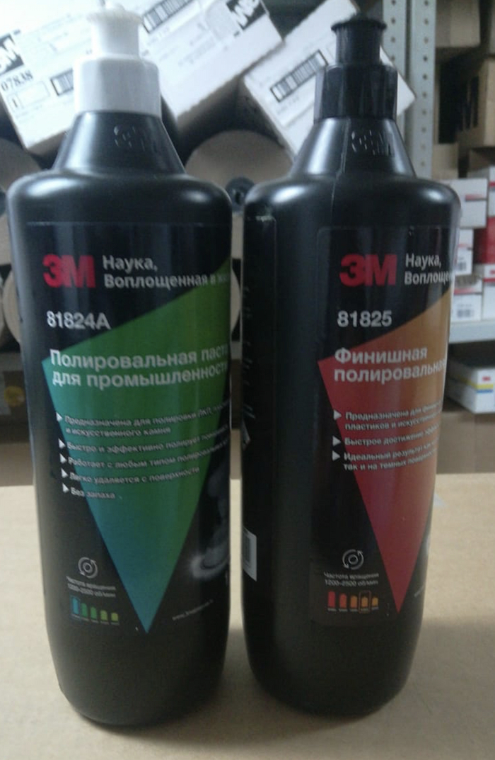 Внимание, вопрос!