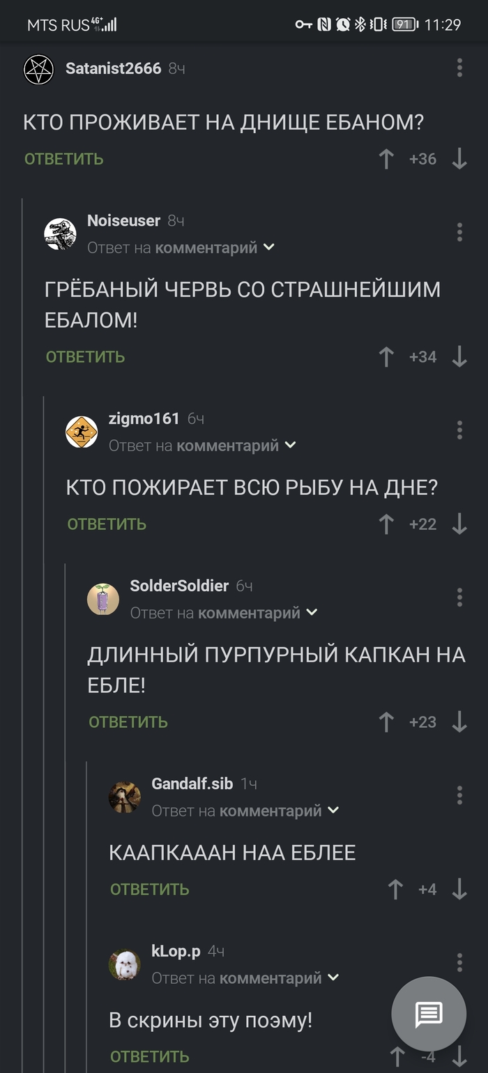 � ��� �� � ��������� ��� ���� ��������