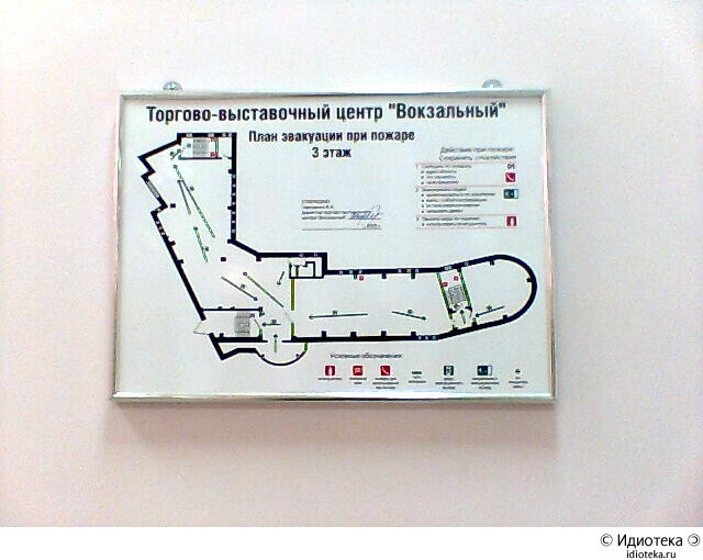 Ответ на пост «Я архитектор , я так вижу !» - Юмор, Странный юмор, Архитектура, Показалось, Белгород, Мат, Ответ на пост, Длиннопост, Россия