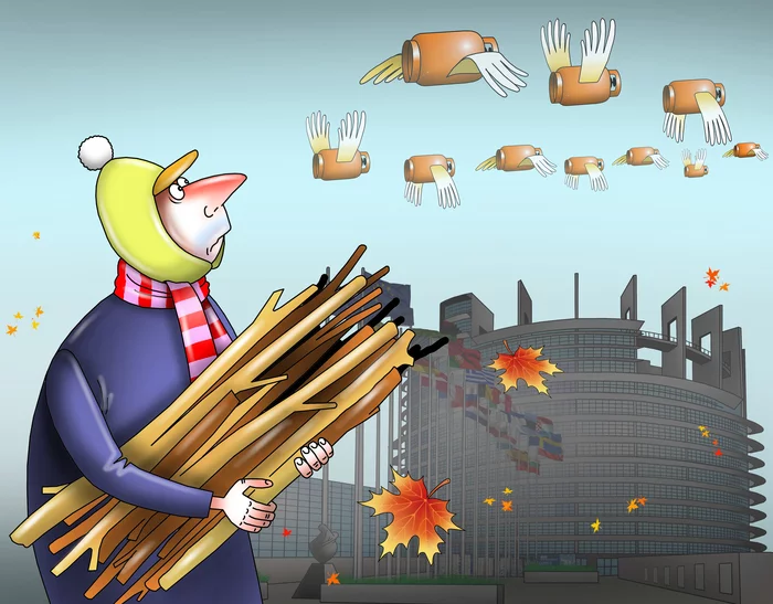 Autumn - My, Sergey Korsun, Caricature, Autumn, Heating season, Europe, Politics, Gas price