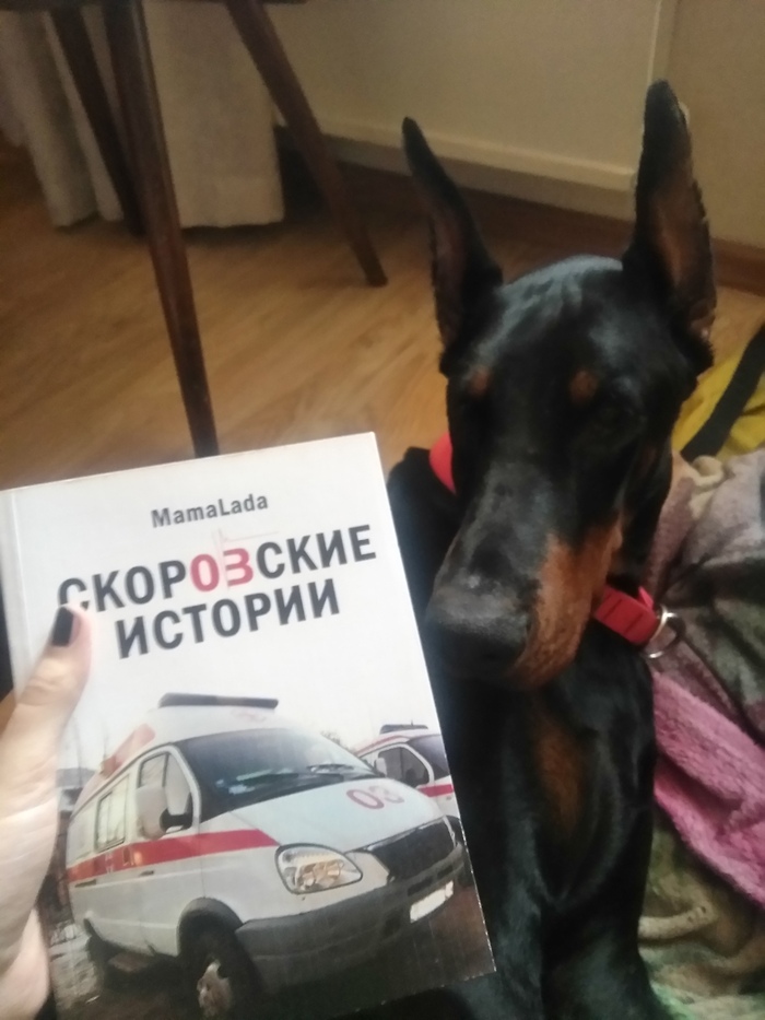  #60  , , , 
