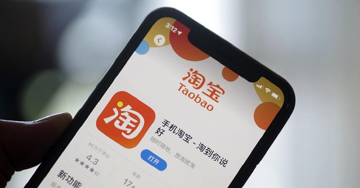 Приложение таобао. Приложение Taobao logo. Покупка на Taobao (2022. Google Play Taobao.
