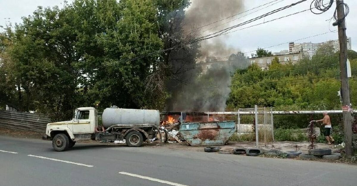 Фото Пожара Самара