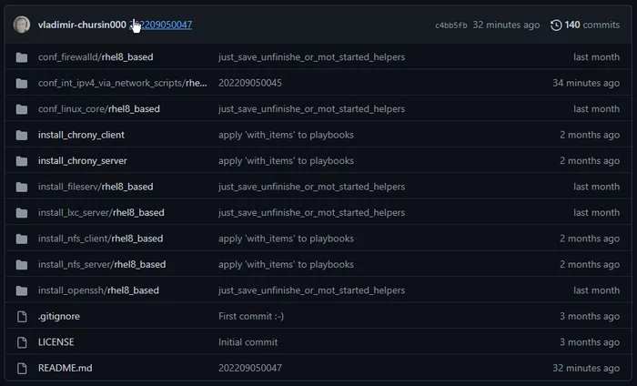 Ansible. Network-scripts. RHEL8 - My, Development of, Programming, IT, Perl, Linux, Shell, bash command shell