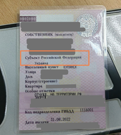 Я что-то пропустил?