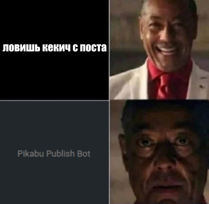 Pikabu Publish Bot