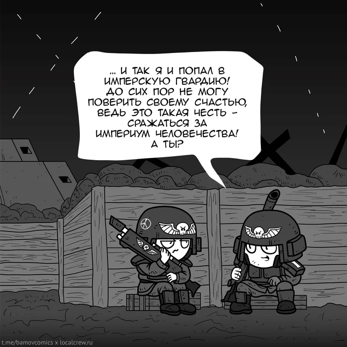 The left can't meme - Комиксы, Warhammer 40k, Длиннопост