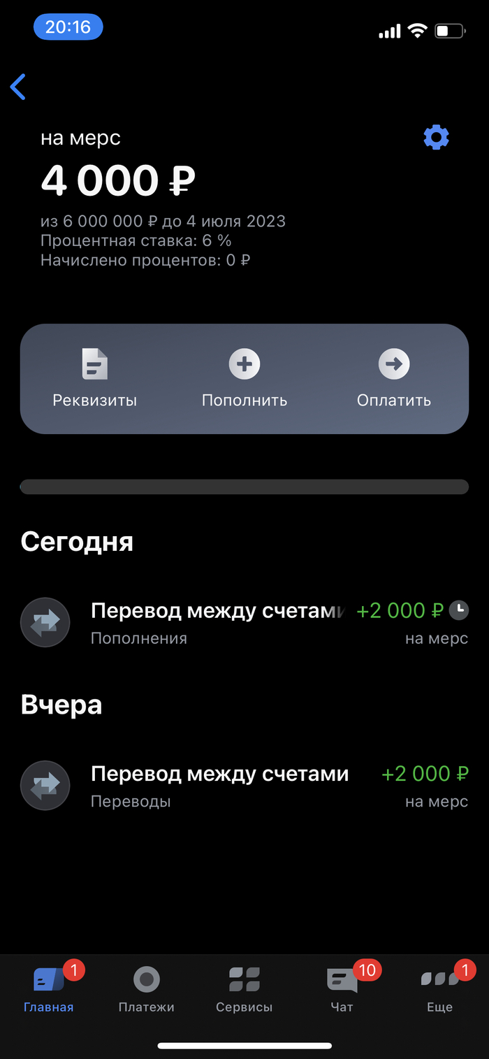      )) , , 