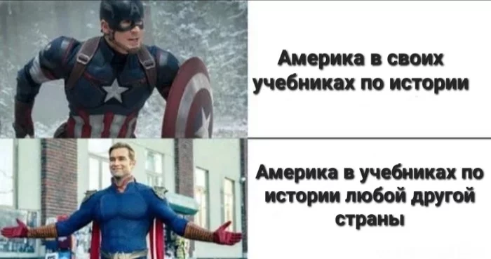 Everyone has their own history - Picture with text, Memes, Story, Boys (TV series), Captain America, Repeat