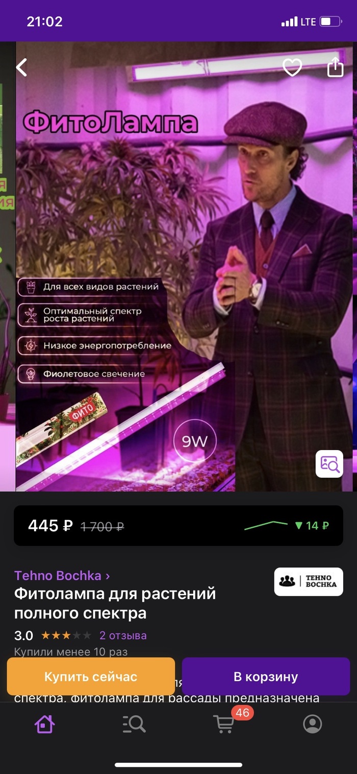 ���������� ������ �� ��