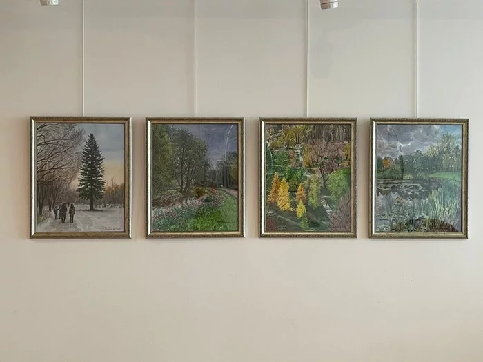 Exhibition of paintings - My, Painting, Artist, Painting, Watercolor, Art, Art, Gallery, The park, Nature, Seasons, Chertanovo, Landscape