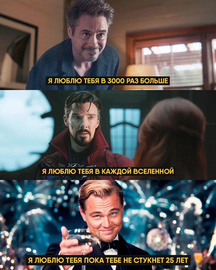 Somewhere in the multiverse DiCaprio - Funny, From the network, Picture with text, Leonardo DiCaprio, 25 years, Benedict Cumberbatch, Robert Downey Jr.
