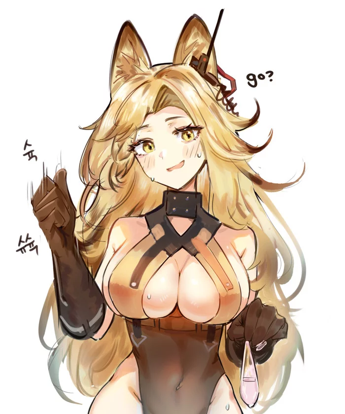 Sample Collection - NSFW, Anime, Girls, Anime art, Boobs, Arknights, Condoms, Animal ears, Quercus