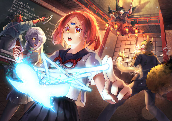 Школа ёкаев