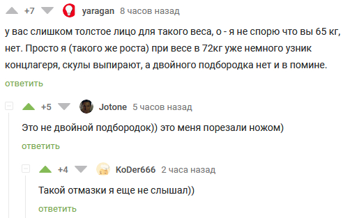   ,   