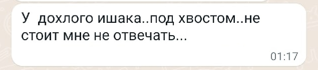 Домогательства на работе, нужен совет - Моё, Без рейтинга, Негатив, Домогательство, Длиннопост, Юридическая помощь, Сексуальные домогательства