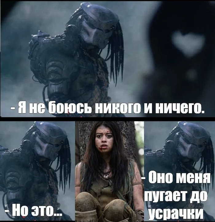 Thunderstorm of all galaxies you say? - My, Movies, Боевики, Fantasy, Horror, Trolling, Women, Predator (film), Mining, Comedy, Hulu, Fear, Picture with text