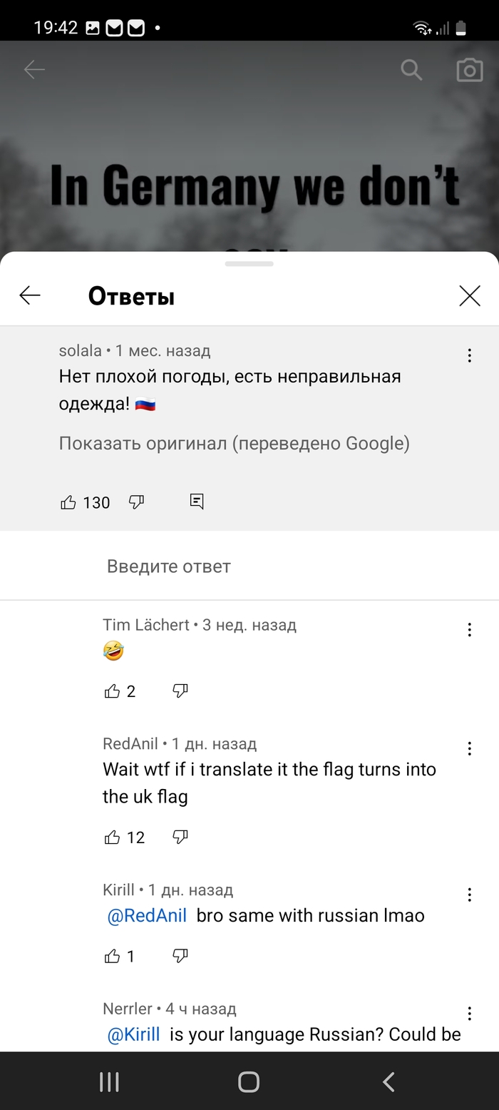   - IT , Google, YouTube, , , Google Translate, , 
