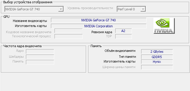 Собираюсь выбирать менять процесор под игры(опис.) и понять как это работает для серверов игр - Компьютер, Компьютерная помощь, Материнская плата, Компьютерное железо, Длиннопост, Процессор