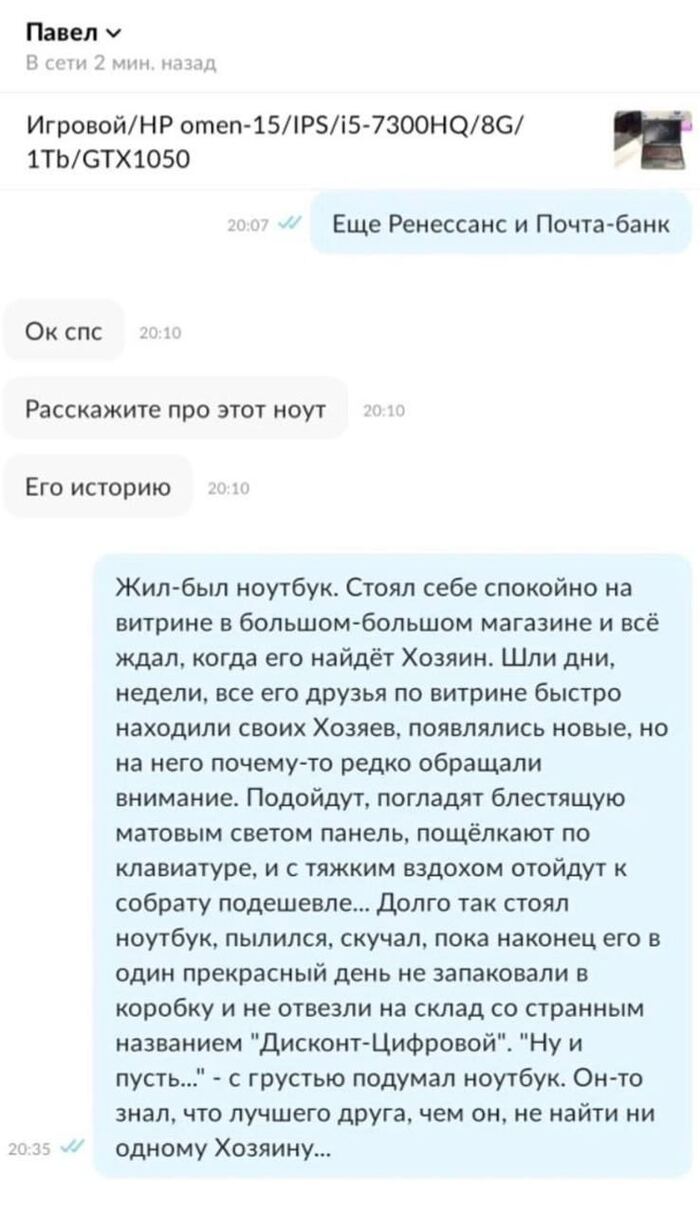  , , , , 