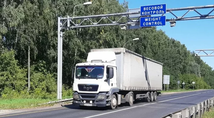 The scope of APVGK in the Orenburg region is beyond the scope - Truckers, Wagon, Truck, Auto, Road, Fraud, Traffic fines, Longpost, Weight control
