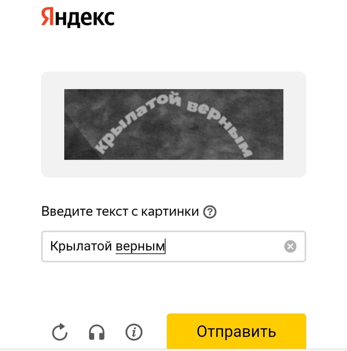     ? ,  