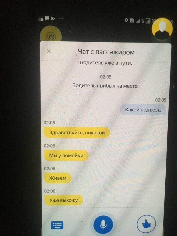        , , ,  