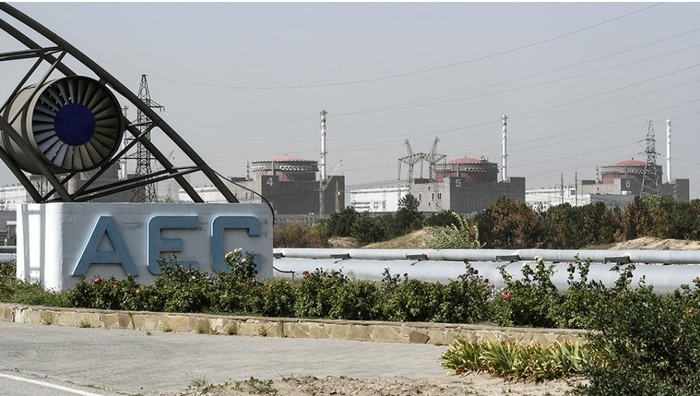 Отчёт МАГАТЭ по итогам миссии на Запорожскую АЭС