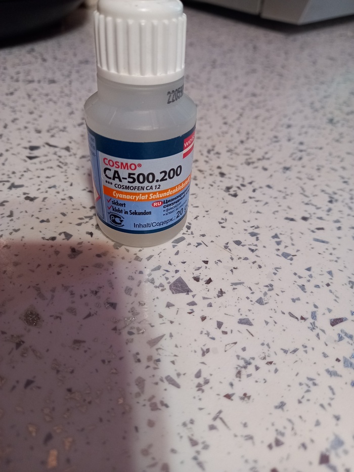 Ремонт тюльпана вершинки удочки | Пикабу