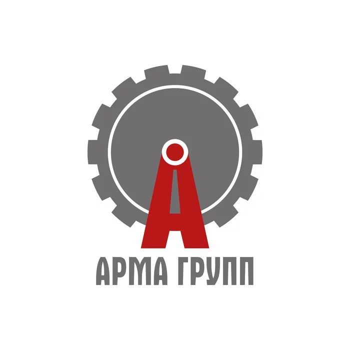 Logo for Arma Group - My, Design, Idea, Small business, Marketing, Business, Diamond drilling, Logo, Graphic design, Longpost, Clients, Animation, 2D animation, Video, Soundless