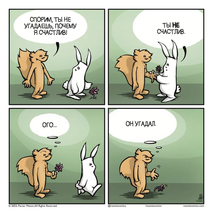 Guess - Comics, Translated by myself, Web comic, Translation, Squirrel, Hare, Animals, Flowers, guess, Happiness, Misfortune