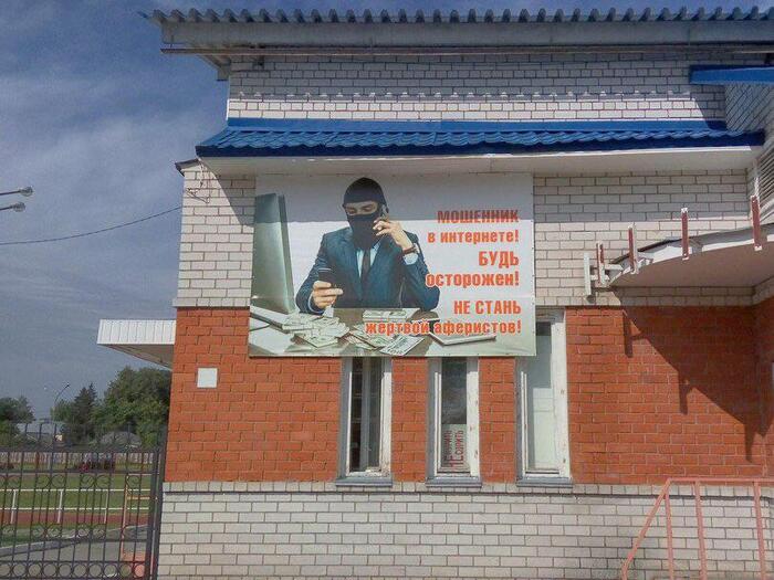 ��������, ���! �������� �� �������