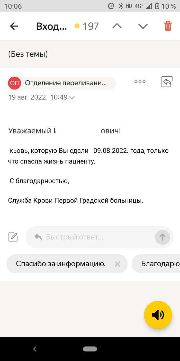         , ,  , ,   