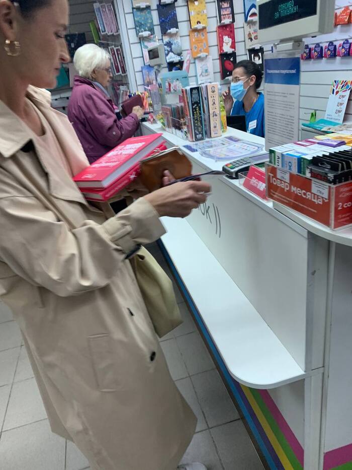        , , , , ,  , 