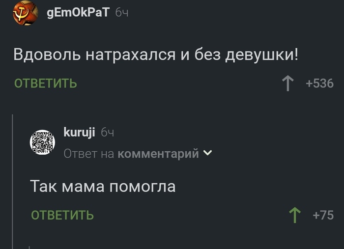 ���� ��������