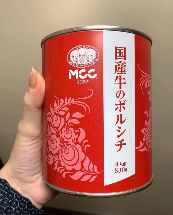 Borscht, just borscht... - Japan, Borsch, Food, Canned food, The photo