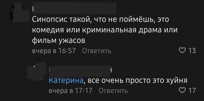 ������������� �����