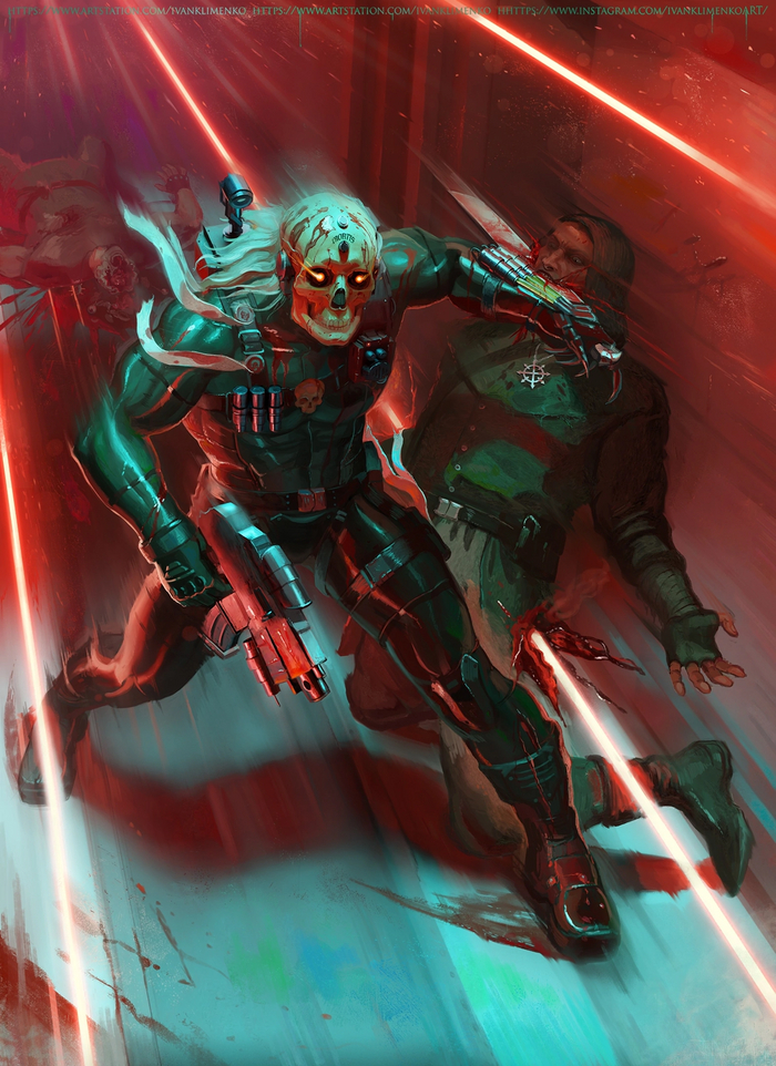 Ты следующий