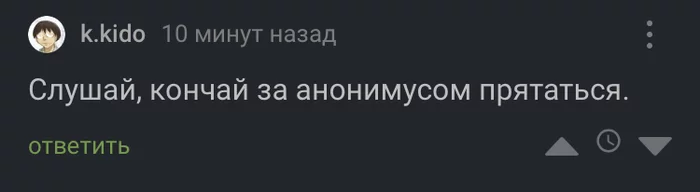 Продолжение поста «На волне о родственниках и имуществе» - Моё, Негатив, Наследство, Родственники, Справедливость, Текст, Ответ на пост, Отцовство, Мораль, Закон, Мат