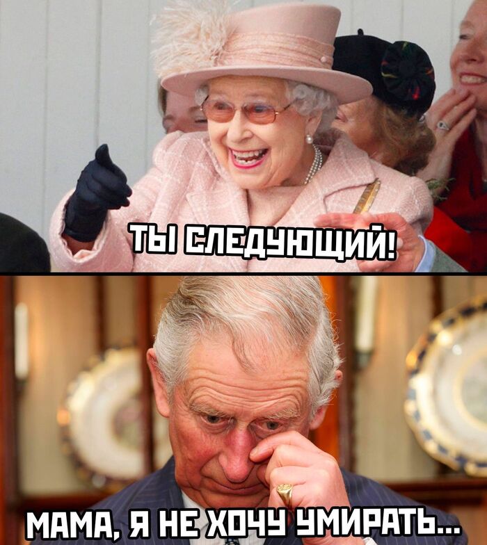 ��������� II