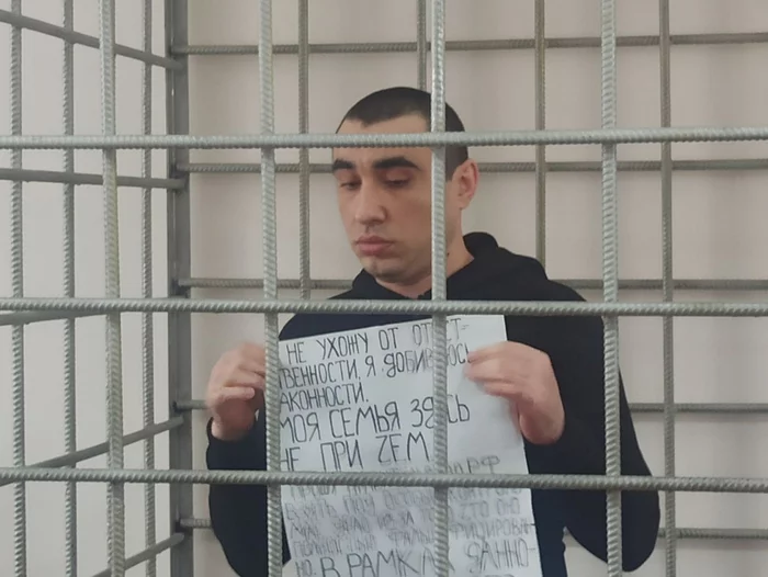 Never give up - disgrace yourself to the end. Melkonyan achieved tougher punishment for himself after the review of the case - The crime, Punishment, Court, Volgograd, Melkonyan, Appeal, Impudence, Parent chat, Negative, Sentence